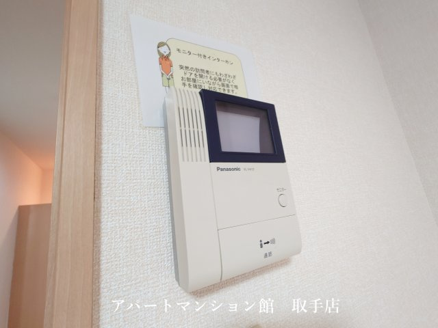 グリーンパレスHIROSEのセキュリティ