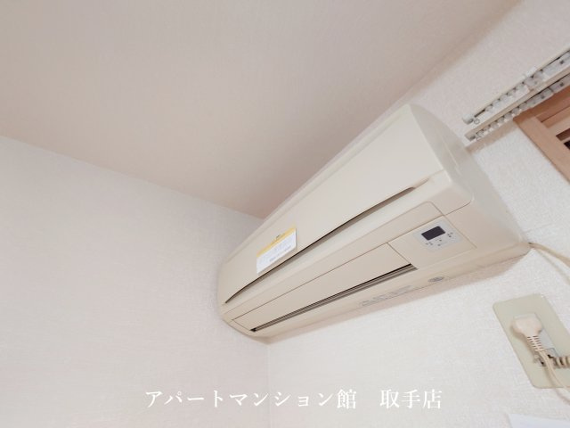 グリーンパレスHIROSEの設備