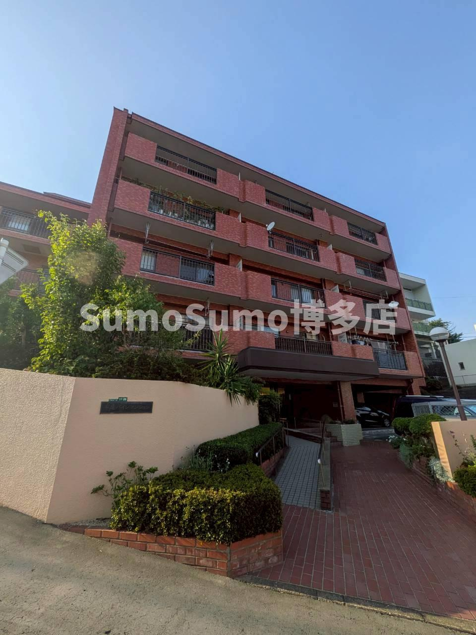 平尾パインマンション