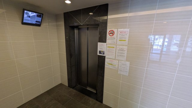 パルティール今池アネックス❘名古屋市の賃貸ならMy賃貸のその他共用部分|パルティール今池アネックス