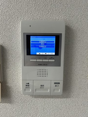 【セキュリティ】 | 赤松神戸ビル