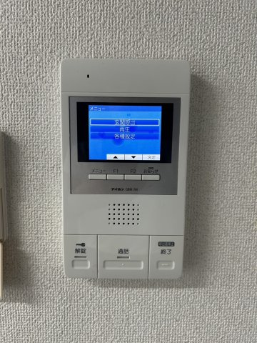 【セキュリティ】 | 赤松神戸ビル