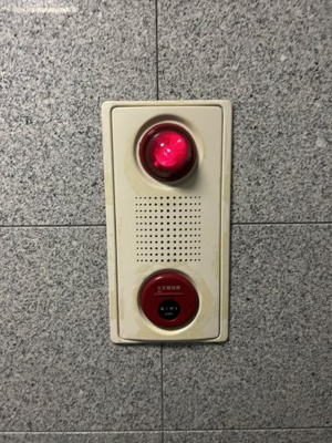 【設備】 | 赤松神戸ビル