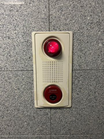 【設備】 | 赤松神戸ビル