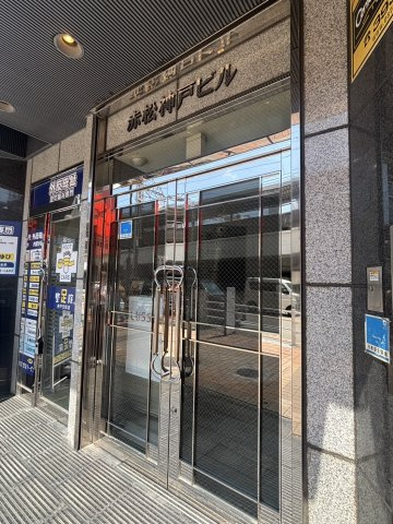 【エントランス】 | 赤松神戸ビル