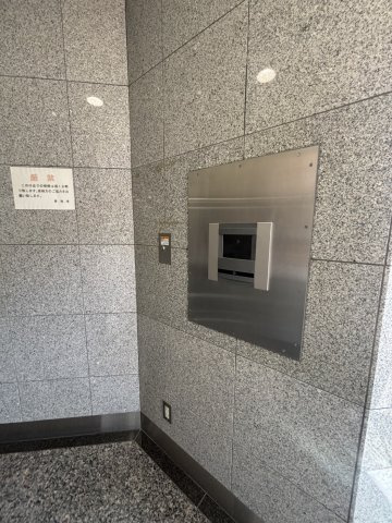 【その他共用部分】 | 赤松神戸ビル