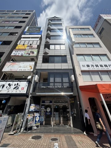 【外観】 | 赤松神戸ビル
