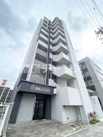 アロハパレス