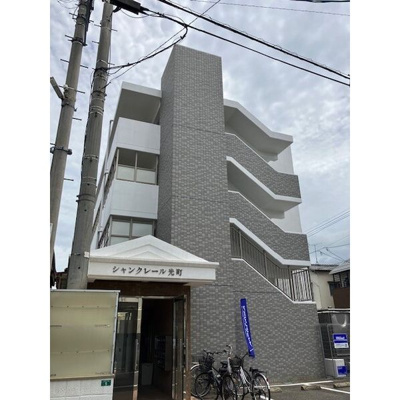 【外観】 | シャンクレール光町
