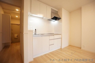 【キッチン】 | ナチュラルライフ | キッチンです