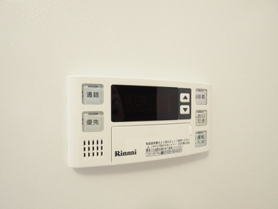 【設備】 | エクスクルーシブⅠ