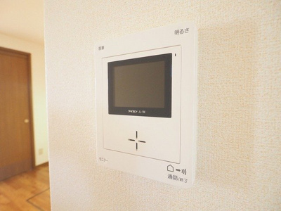 【セキュリティ】 | サザンヒルズＡ