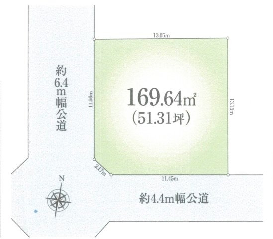 JR横須賀線「東戸塚」条件なし土地の画像