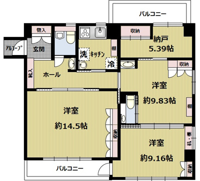  | 上野毛ステーションヒルズⅡ
