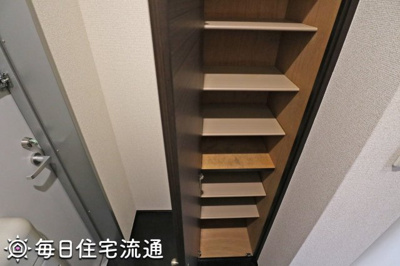 【収納】 | 石原橋