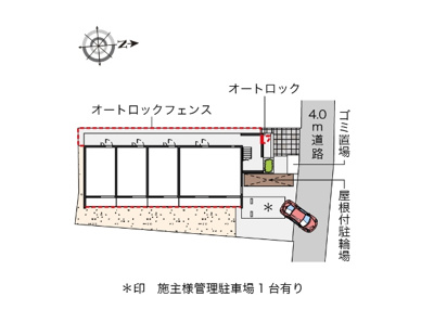 【区画図】 | 石原橋