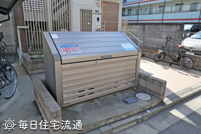 【その他共用部分】 | 石原橋