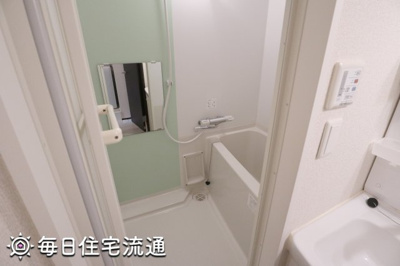 【浴室】 | 石原橋