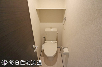 【トイレ】 | 石原橋