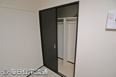 【収納】 | 石原橋