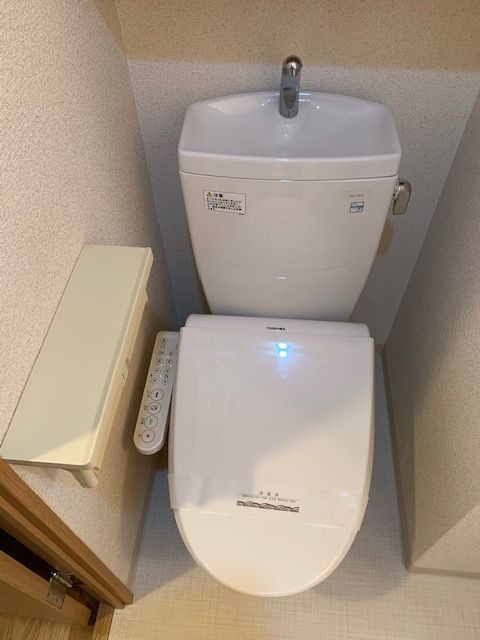 キャッスル城西のトイレ