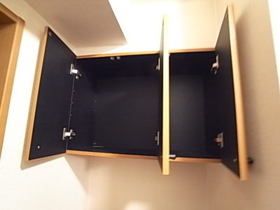  | エルガーデン