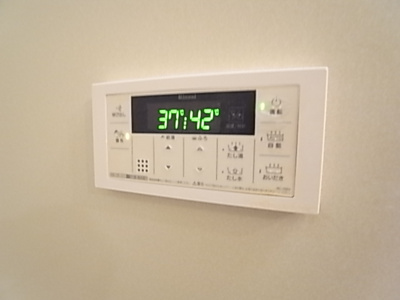  | エルガーデン