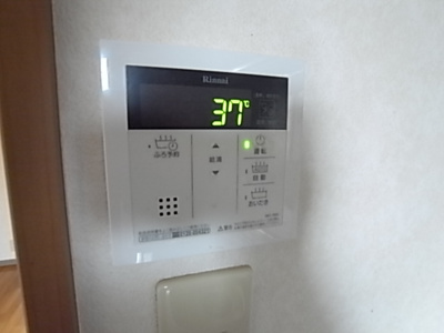  | エルガーデン