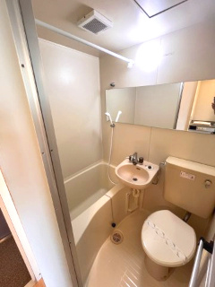 【浴室】 | リエス厚木及川