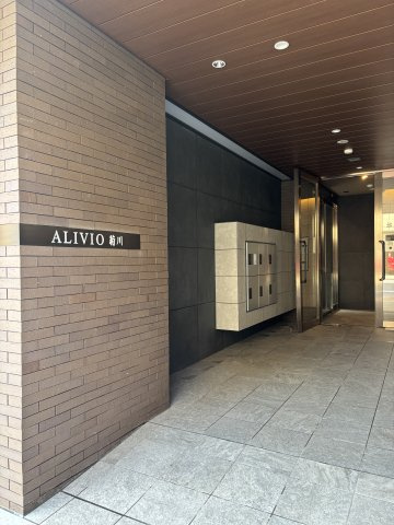 ＡＬＩＶＩＯ菊川のエントランス
