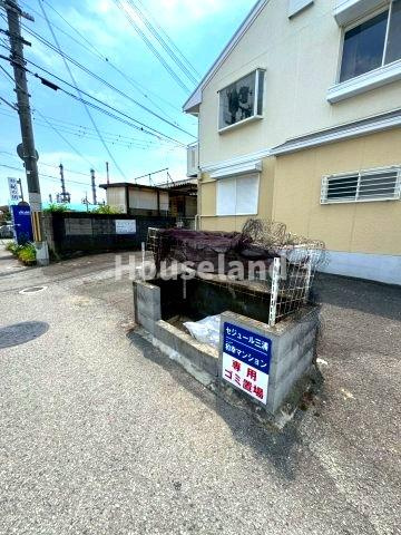 セジュール三浦のその他共用部分