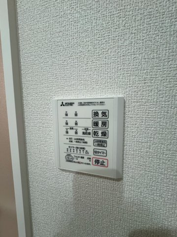 D-Luce黒田-WEST(ディールーチェ)の設備