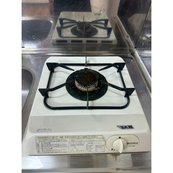 【キッチン】 | 第二ソーポ | ガスコンロ