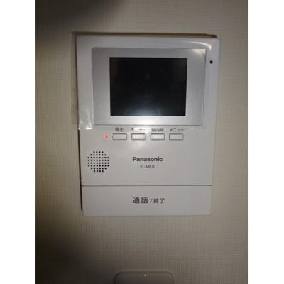 【その他】 | グランドール亀有Ⅴ | ＴＶモニターフォン