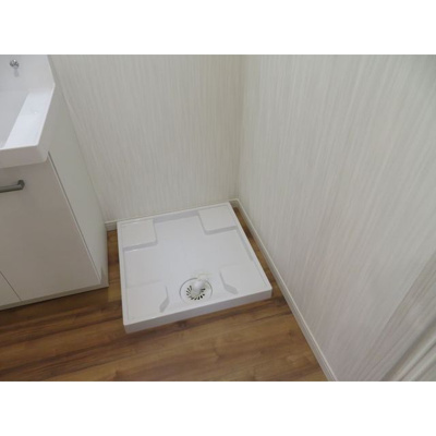 【その他】 | グランドール亀有Ⅴ | 室内洗濯機置場