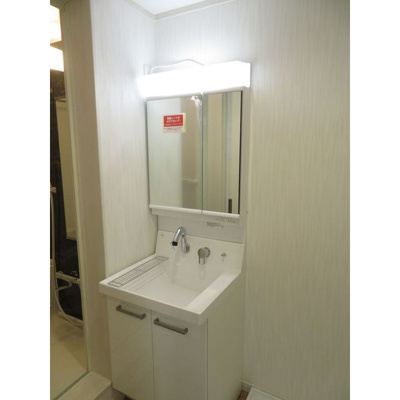 【洗面所】 | グランドール亀有Ⅴ | 独立洗面台