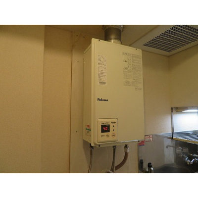 【その他】 | 石神井台高野マンション | 給湯リモコン