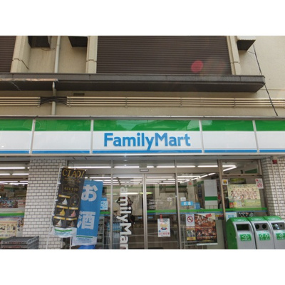 【周辺】 | ダイヤモンドレジデンス南大塚 | コンビニ「ファミリーマートまで151ｍ」ファミリーマート
