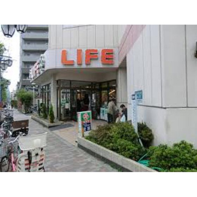 【周辺】 | ダイヤモンドレジデンス南大塚 | スーパー「ライフ新大塚まで394ｍ」ライフ新大塚