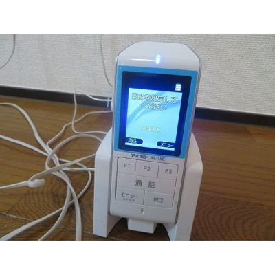 【その他】 | ダイヤモンドレジデンス南大塚 | ワイヤレスモニターホン