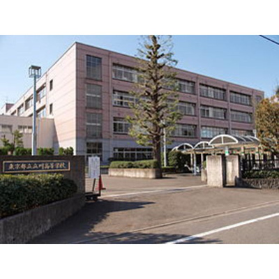 【周辺】 | コーポ・５ | 高校・高専「東京都立立川高校まで1508ｍ」