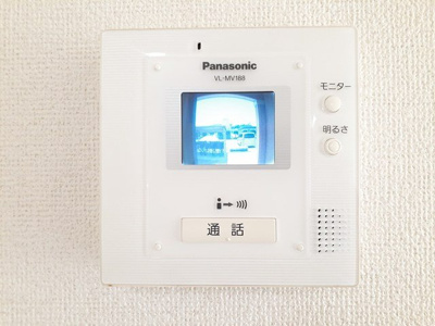 【セキュリティ】 | アルドール・レジデンスＡ