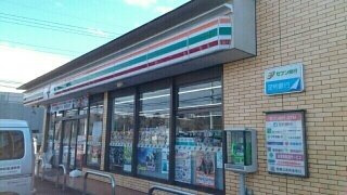 【周辺】 | アルドール・レジデンスＡ | セブンイレブン日産前店まで410m