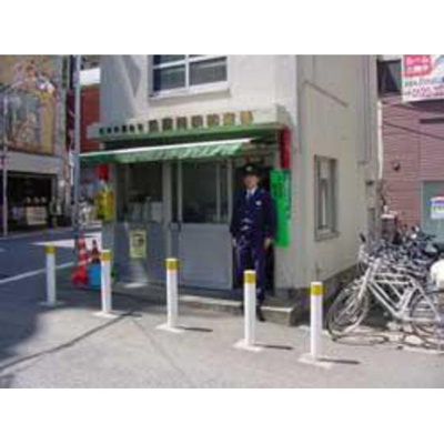 【周辺】 | 石神井台高野マンション | 警察署・交番「武蔵関駅前交番まで475ｍ」