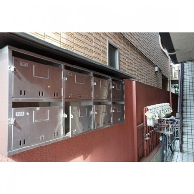 【その他】 | ソレイユ清水 | メールボックス