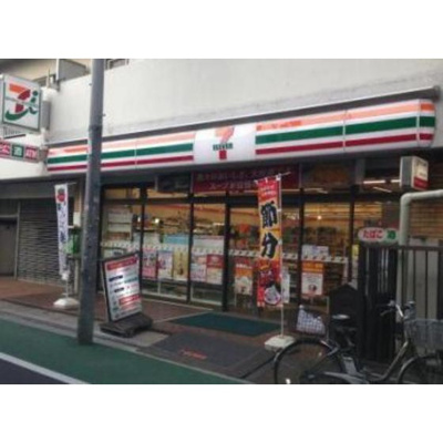 【周辺】 | ソレイユ清水 | コンビニ「セブンイレブンまで100ｍ」コンビニ