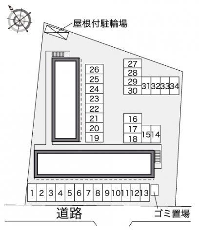 【その他】 | レオパレストワイライトテラス