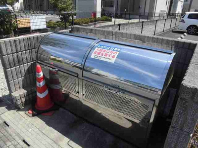 【その他】 | レオネクストサンテリア