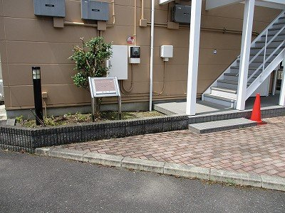 【その他】 | レオパレス本丸Ⅱ