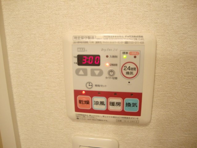 ＡＮＤ　ＯＮＥ　西棟の浴室|浴室換気乾燥機